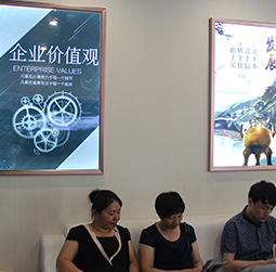 图2-少女心-用户-天津诺莫斯售后服务中心